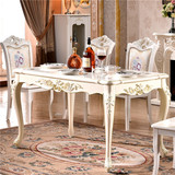 欧式餐桌椅组合大理石长方形6人餐桌田园小户型饭桌白色实木餐桌