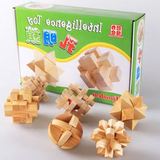 早教益智力木质木制套装孔明锁 成人儿童鲁班锁玩具3-4-5-6-7岁上