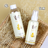 韩国 papa recipe春雨蜂蜜蜂胶爽肤水乳液 敏感肌天然保湿补水