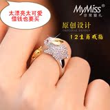 十二生肖猴925纯银镀铂金女戒指情侣对戒开口个性指环饰品礼物