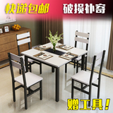 大方桌客厅餐桌正方形桌子棋牌桌办公会议棋牌室四人麻将桌椅组合