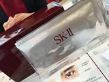 团购香港专柜现货  SK-II/SKII 唯白晶焕深层修护美白面膜 10片