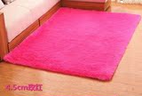 现代加厚丝毛纯色可水洗地毯客厅卧室茶几床边毯 满铺特价