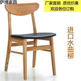 简约咖啡厅桌椅组合休闲甜品店椅个性创意全实木时尚蝴蝶椅子批发