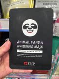 香港代购 SNP动物面膜熊猫明星款 美白保湿补水改善肤色1单片正品