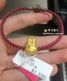 香港代购 周生生 黄金 串珠 kitty 系列 美乐蒂 青蛙 男孩 手绳