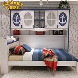 vickibaby家具地中海 儿童床带书桌衣柜多功能组合套房儿童衣柜床