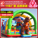大鲨鱼大型广场室外儿童充气城堡垒 气床游乐设备经典款 小孩乐园
