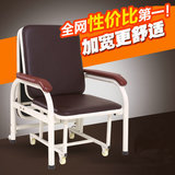 淘宝最宽加厚家用医用陪护椅 护理床 陪护床 午休床折叠椅 候诊椅