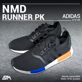 BTM Adidas NMD Runner Primeknit BOOST 限量跑鞋 S79168