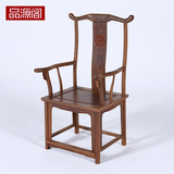 红木家具鸡翅木官帽椅 实木圈椅中式太师椅仿古茶椅办公椅子