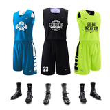 2016新款耐克篮球服 男女款比赛训练服套装 定制中小学生运动队服