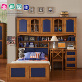 全实木儿童床衣柜床青少年组合家具小床带书桌欧式床男创意橡木床