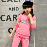 童装女童春秋套装儿童长袖休闲运动套中大童女韩版圆领卫衣两件套
