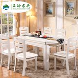 餐桌椅组合6人4人白色橡胶木餐台椅北欧现代实木伸缩折叠餐桌圆桌