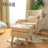 单人沙发现代简约宜家欧式沙发组合布艺沙发可拆洗实木懒人沙发椅