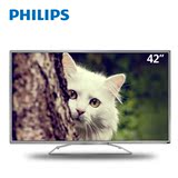 Philips/飞利浦 42PUF6052/T3 智能平板电视4K电视42寸液晶电视机