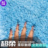 可爱蓝色地垫洗手间吸水化纤可手洗可机洗家用卫浴纯色长方形地毯