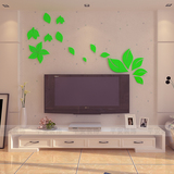树叶亚克力3D水晶立体墙贴画电视背景墙装饰客厅玄关卧室儿童房