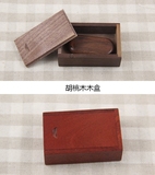 木盒定制LOGO 创意木质U盘包装盒雕刻企业商标 小配件收纳盒高档