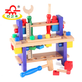 儿童益智组装工具台拆装玩具拧螺丝3-4-5-6岁女孩男孩拼装积木制