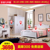 板式白色卧室套房 1.8米双人床 四门衣柜梳妆台成套家具组合