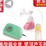 包邮 亲雅电动王 专业吸奶器吸乳器 母婴孕产妇哺乳用品 优雅宝贝