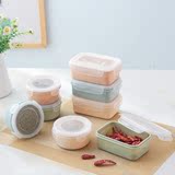 家英 冰箱塑料密封盒圆形保鲜收纳盒 厨房长方形饭盒食品保鲜盒