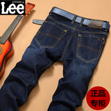 夏季jussara Lee牛仔裤男修身款弹力裤青年男士牛仔裤子直筒薄款