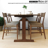 白橡木原木纯全实木饭桌长桌子小户型胡桃木色餐桌椅子组合4人6人