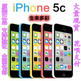 Apple/苹果 iPhone 5c手机美版三网3G电信移动联通4G智能二手手机