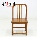 非洲花梨木刺猬紫檀柳背椅 茶台椅 仿古实木餐椅中式红木小椅热销