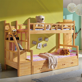 儿童双层子母床 多功能原木色上下床实木高低床带书架橡木子母床
