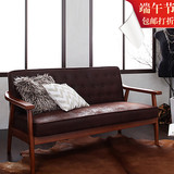 日式办公沙发 北欧宜家咖啡厅木扶手沙发椅单人双人三人布艺沙发