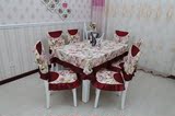 中式田园棉布布艺餐椅垫桌布一套套装茶几布台布椅靠餐桌椅垫套装