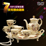高档陶瓷咖啡具带托盘欧式茶具英式下午茶茶具茶壶奢华咖啡杯套装