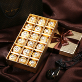 费列罗德芙巧克力礼盒装心形创意七夕情人节送男女友闺蜜生日礼物
