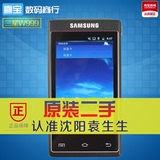 二手SAMSUNG/三星 W999手机正品智能商务翻盖手机三星电信移动