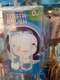澳门代购 台湾产蓝色企鹅乳牙刷 婴儿指套硅胶牙刷清洁舌苔乳牙垢