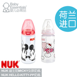 NUK迪士尼MICKY+HELLO KITTY 婴儿塑料奶瓶 宝宝防摔奶瓶荷兰进口