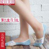 夏季竹纤维硅胶女士超短袜超薄款女袜子全棉隐形袜浅口单鞋女船袜