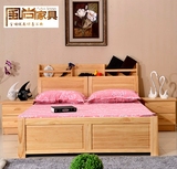 特价床 加厚实木床 原木色床 单人床 双人床 带书架床 中式家具
