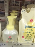 日本 强生 婴儿洗发沐浴露400ml 4901730077576
