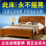 特价实木床家具2米全实木床1.8米双人床中 美式乡村卧室高箱储物
