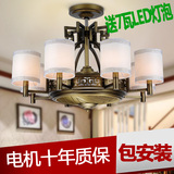 现代中式风扇灯负离子隐形风扇吊灯客厅吊扇灯LED中式吊灯餐厅灯