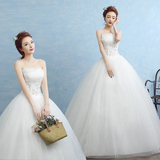 婚纱礼服2016春夏季新款韩版抹胸齐地显瘦新娘结婚一字肩婚纱礼服
