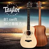 ★深圳独家代理★TAYLOR 泰勒 TS-BT swife 签名款 旅行民谣吉他
