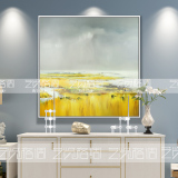 现代北欧抽象黄色麦田大海油画样板房客厅卧室挂画沙发背景装饰画