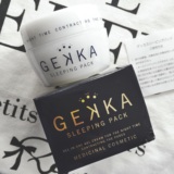 日本comse排名第一 gekka睡眠面膜