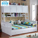 喜爱多全实木衣柜床韩式儿童床男孩女孩儿童家具储物组合多功能床